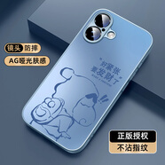 XP適用iphone16手機殼鏡頭全包蘋(píng)果16保護外殼軟散熱磨砂卡通男女生防摔商務(wù)高級感-遠峰藍獨立新仔