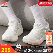 阿迪達斯（adidas）女鞋跑步鞋 25秋冬新款運動(dòng)鞋緩震輕便時(shí)尚鞋子透氣休閑慢跑鞋女 亮白/水晶翡翠綠【CUSHION HALO】 39 內長(cháng)240mm