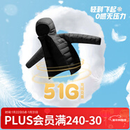 361°兒童輕薄羽絨服中大童外套秋冬季新款男女童保暖羽絨服N32341901 經(jīng)典黑/絨子含量85%鴨絨 175 充絨量62g