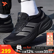 阿迪達斯（adidas）男鞋跑步鞋 25冬新款運動(dòng)鞋緩震防滑慢跑鞋網(wǎng)面透氣低幫休閑鞋子 煙灰紋黑/CUSHION HALO 44.5 碼(內長(cháng)275mm)