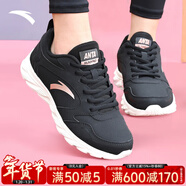 安踏運動(dòng)鞋女鞋秋冬新款防水皮面跑步鞋休閑鞋百搭輕便軟底減震小白鞋 【皮面防潑水】黑-10 38 (235mm)