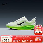 NIKE 耐克男女跑步運動(dòng)鞋 VOMERO 網(wǎng)眼透氣舒適緩震休閑跑鞋大童