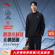安踏（ANTA）運動(dòng)套裝男2025冬季開(kāi)衫拉鏈外套長(cháng)褲戶(hù)外休閑寬松保暖兩件套 基礎黑/基礎黑-5 【梭織加絨兩件套-防風(fēng)保暖】 M/男170