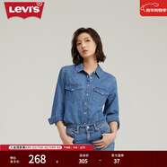 Levi's李維斯女士美式經(jīng)典翻領(lǐng)時(shí)尚寬松簡(jiǎn)約舒適藍色上衣牛仔襯衫 淺藍色 86832-0018 M