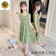 G.duck女童連衣裙夏裝新款兒童公主裙小女孩洋氣長(cháng)裙中大童女學(xué)生韓版裙 綠色 120 cm