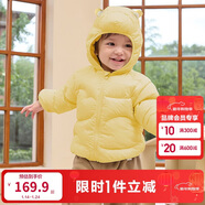 巴拉巴拉童裝兒童羽絨服寶寶2025新款冬季嬰兒輕薄外套男童女童上衣反季萌