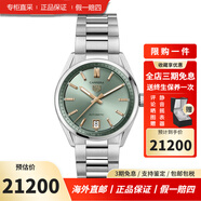 泰格豪雅瑞士手表卡萊拉系列自動(dòng)機械男士手表 WBN2312.BA0001綠盤(pán)女款36表盤(pán)