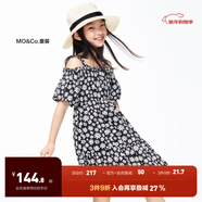 little MO&Co.童裝夏裝女童純棉露肩短袖連衣裙兒童裙子洋氣一字肩 稚趣圖像色 120 120/56