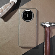 何健弓適用matex6手機殼高檔商務(wù)手工定制小眾高級感X5典藏版簡(jiǎn)約超薄防摔男女MateXT凡大師保護殼三折疊 愛(ài)馬SHI大象灰 牛皮+透明邊鋪皮款 華為 Mate X3 典藏版