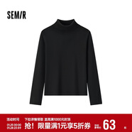 森馬（Semir）森柔毛衫|毛衣女基礎款高領(lǐng)緊身2024冬季純色套頭衫109724107011