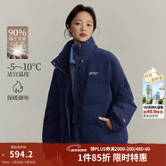 茵曼2025冬女裝新款羽絨服新年紅裝高充絨量鴨絨燈芯絨保暖短外套上衣 寶藍色-K18448998 M 161-165cm /101-110斤