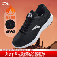 安踏男鞋運動(dòng)棉鞋男秋冬季加厚皮面防水高幫加絨保暖運動(dòng)鞋跑步鞋男子 【冬季保暖棉鞋-皮面防水】黑/安踏白 40 （7碼）