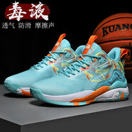 詹姆斯科比籃球鞋男大碼青少年學(xué)生球鞋中大童防滑透氣運動(dòng)鞋夏季 墨綠色 41