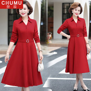 楚慕（CHUMU）婚禮媽媽裝春秋裝新款長(cháng)袖裙子中老年女裝氣質(zhì)喜慶連衣裙喜婆婆裝 紅色 4XL 建議體重135-145斤