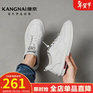 康奈男鞋 休閑鞋百搭潮流真皮鞋純色系帶運動(dòng)男士系帶鞋 1175801 潮流款（簡(jiǎn)約風(fēng)白色） 40