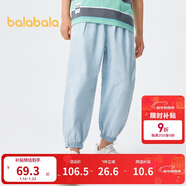 巴拉巴拉童裝男童褲子牛仔褲夏裝防蚊薄款大童天絲牛仔束腳褲208224108211