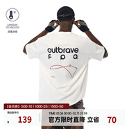 FPA運動(dòng)涼感冰皮短袖寬松休閑情侶裝高級設計感白色半袖夏季男t恤 白色 S