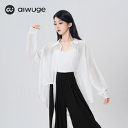 艾舞戈現代舞服裝襯衣練功服男女同款飄逸寬松長(cháng)袖上衣中國舞爵士舞蹈服 月茶白-上衣 M