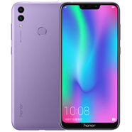 榮耀（HONOR）暢玩8C 全新國行原封全面屏指紋識別獨立三卡驍龍芯4000毫安電池  紫色 全網(wǎng)通4G 4+64G 6.26英寸