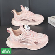 李寧熱賣(mài)361°斷碼女童鞋2026夏季新款兒童鏤空透氣涼鞋夏款中大 粉色 31