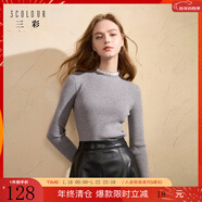 三彩2025冬季新款純色針織衫玻璃紗拼接毛衫內搭打底衫修身M 大象灰 M 160/84A