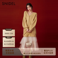 SNIDEL2025春夏甜美蝴蝶結系帶V領(lǐng)針織開(kāi)衫連衣裙SWNO251303 金色 均碼 （F）