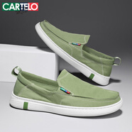 卡帝樂(lè )鱷魚(yú)（CARTELO）帆布鞋男鞋春夏季韓版休閑鞋男時(shí)尚男士一腳蹬懶人鞋 綠色 42碼