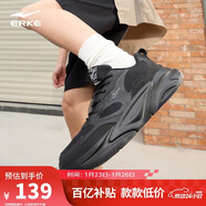 鴻星爾克男鞋秋季新款輕便休閑鞋軟底防滑老爹鞋減震耐磨運動(dòng)鞋子丨狂瀾3