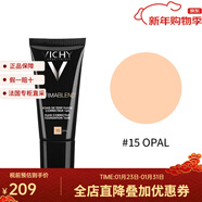 薇姿（VICHY）持久遮瑕修顏粉底液 30ml 提亮均勻膚色 遮蓋瑕疵 #15