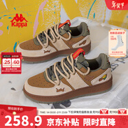 卡帕女鞋厚底板鞋女2025秋季新款輕便小白鞋女透氣增高運動(dòng)鞋子女 拿鐵咖色/水泥灰 35