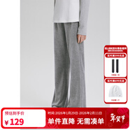 ELLE KIDS童裝 戴帽天鵝絨秋季女童休閑套燙鉆開(kāi)衫外套/長(cháng)褲可選 灰色-長(cháng)褲 120 （110/120）