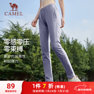 駱駝（CAMEL）休閑直筒衛褲女子修身針織運動(dòng)長(cháng)褲 CB2225L0783B 灰紫 S
