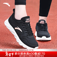 安踏女鞋運動(dòng)鞋女秋冬季新款網(wǎng)面透氣皮面防水跑步鞋子女士戶(hù)外休閑鞋 （秋冬新款-皮面防潑水）黑白/玫瑰金 35.5 (美碼5碼)
