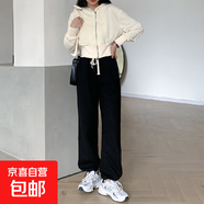 運動(dòng)褲女式寬松秋冬韓版潮學(xué)生休閑華夫格衛褲少女垂感直筒闊腿褲 黑色 M