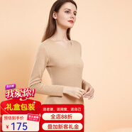 杰麗·莫克保暖女士?jì)纫卤Ｅ籽b陽(yáng)離子無(wú)痕加厚秋衣秋褲內穿緊身打底衫 21B1349膚色【羊絨蠶絲】 L