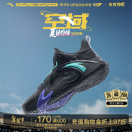 安踏空域4｜籃球鞋男冬季實(shí)戰透氣水泥克星耐磨訓練鞋男子運動(dòng)鞋 黑-4 45 (280mm)