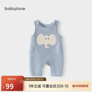 babylove寶寶背帶褲春秋外穿連體褲超萌可愛(ài)休閑長(cháng)褲洋氣嬰兒褲子