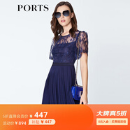 PORTS寶姿  春夏新品女裝蕾絲拼接百褶吊帶內襯連衣裙LN8D081HWP020 天蝕藍 S (4)