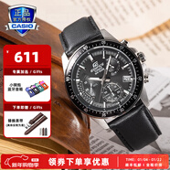 卡西歐（CASIO） 【全國聯(lián)?！咳燮т搸虅?wù)休閑簡(jiǎn)約石英表學(xué)生男表MTH-5001 EFV-540L-1A