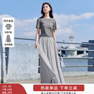 香影裙褲女闊腿褲2025夏裝新款休閑垂墜感大褲腳高腰寬松紫色褲子 套裝2 灰色裙褲+T恤 M 160/64A/95-110斤