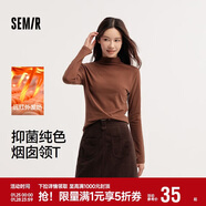 森馬（Semir）長(cháng)袖T恤女冬半高領(lǐng)發(fā)熱抑菌純色修身上衣顯瘦打底衫101724101005