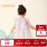 巴拉巴拉女童裙子兒童連衣裙2025夏裝小童漸變網(wǎng)紗精致甜美208225111039