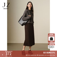 玖姿·安娜蔻商務(wù)通勤簡(jiǎn)潔氣質(zhì)百搭毛呢A字半身腰裙女2024冬款 深咖啡 L