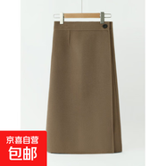 潤施毛呢半身裙女純羊毛秋冬款輕盈保暖親膚A字裙高腰顯瘦中長(cháng)裙 卡其色 XL 115-135斤