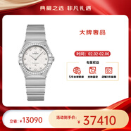 歐米茄（OMEGA）瑞士星座系列曼哈頓石英防水女腕表28mm【情人節送禮】 鋼帶銀盤(pán)131.15.28.60.52.001