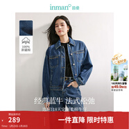 茵曼（INMAN）章若楠同款復古休閑短款牛仔外套2026春季長(cháng)袖上衣 牛仔藍-經(jīng)典款-18438139 XL
