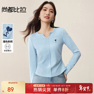 尚都比拉【撞色刺繡】簡(jiǎn)約通勤圓V領(lǐng)愛(ài)心字母圖案修身彈力坑條針織短款T恤 藍色 XL 120-130斤建議選擇