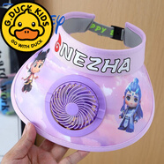 G.duck小黃鴨小黃鴨兒童防曬帽電子夏季沙灘涼帽男童女童太陽(yáng)遮陽(yáng)帽可愛(ài) 升級款【那吒風(fēng)扇帽】-紫色