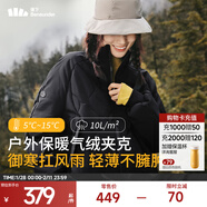 蕉下（beneunder）女士氣絨外套立領(lǐng)飛行員夾克秋冬棉服休閑戶(hù)外保暖運動(dòng)防風(fēng)百搭 漫暮黑 XL