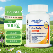 Equate美國女性多維生素礦物質(zhì)免疫皮膚 100粒 equate維生素 100片*1瓶